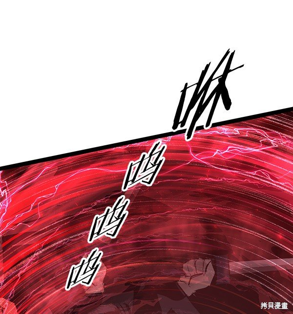 第119话
