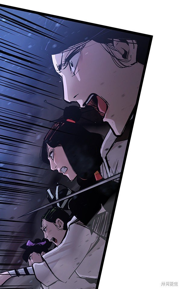 第119话