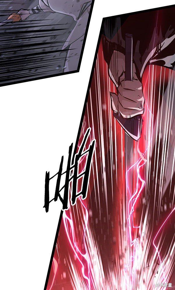 第119话