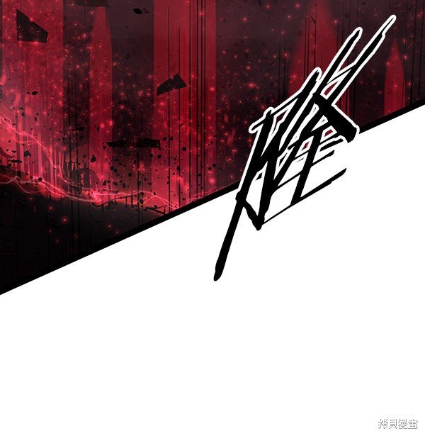 第119话
