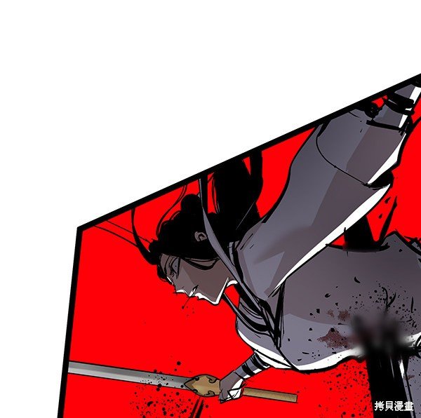 第119话