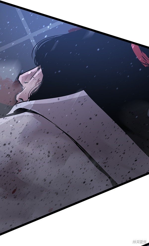 第119话