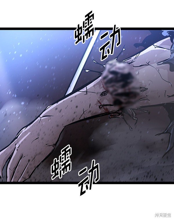 第119话