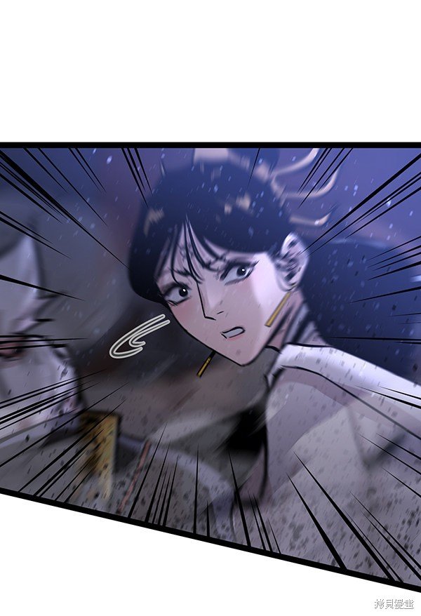 第119话