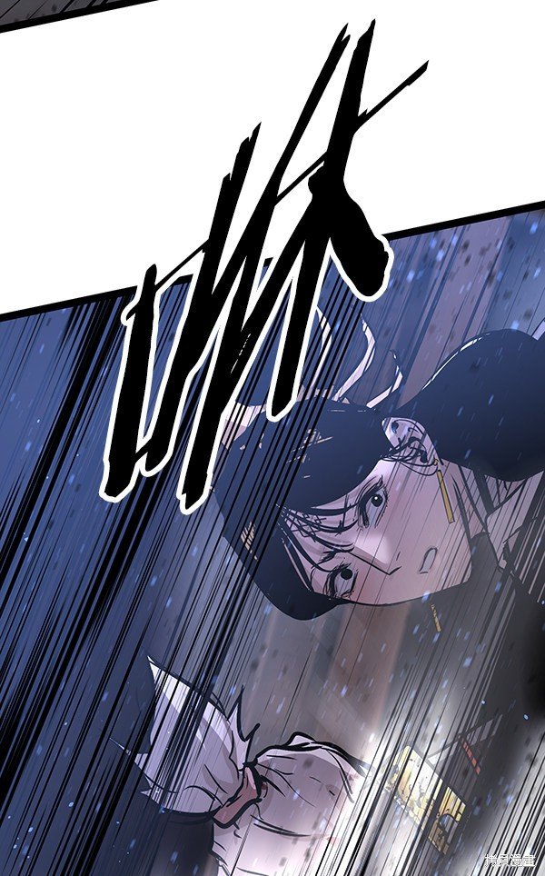 第119话