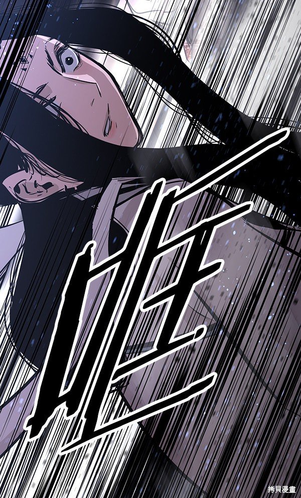 第119话