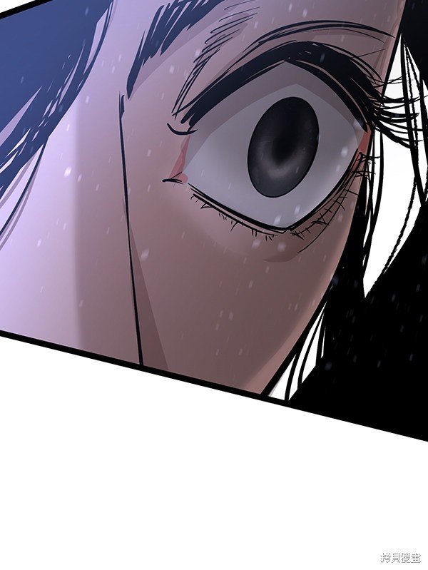 第119话