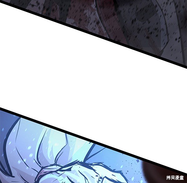 第119话