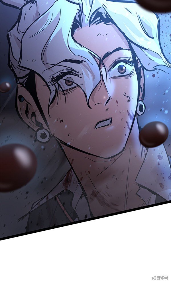 第119话