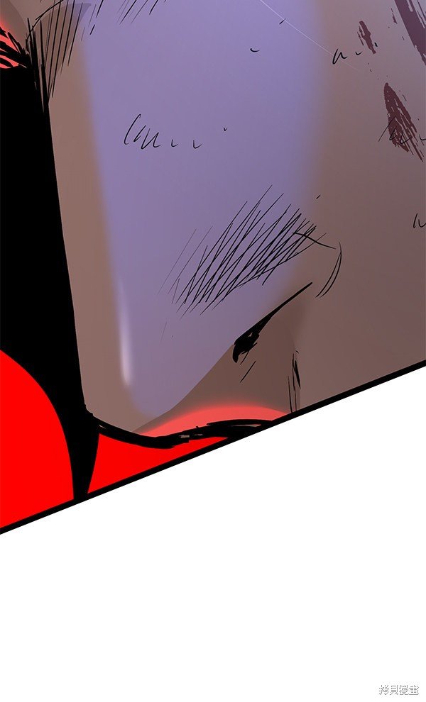 第119话