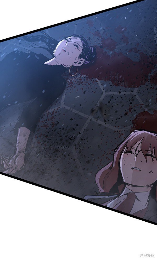 第119话