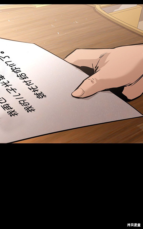 第120话