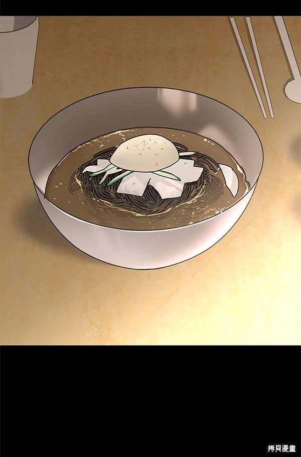第120话
