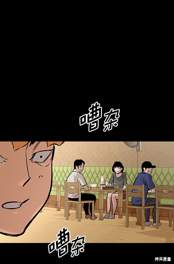 第120话