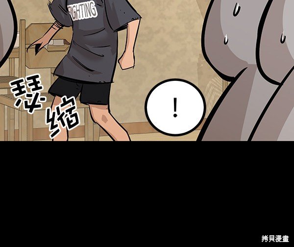 第120话