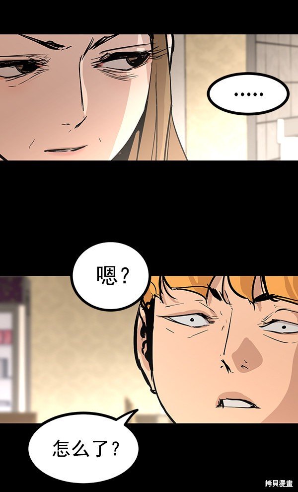 第120话