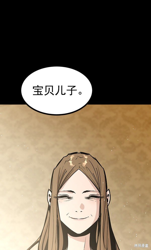 第120话