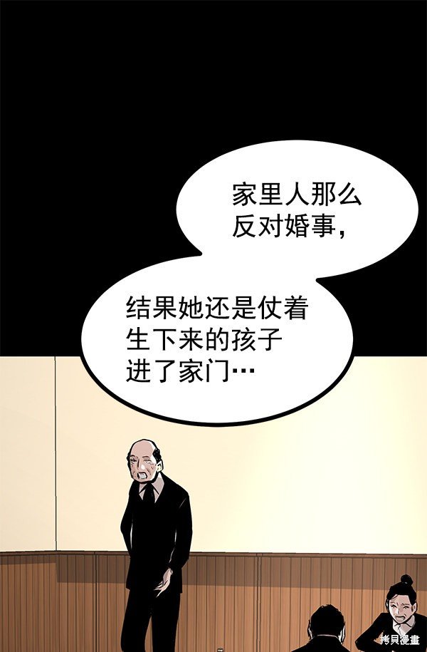 第120话