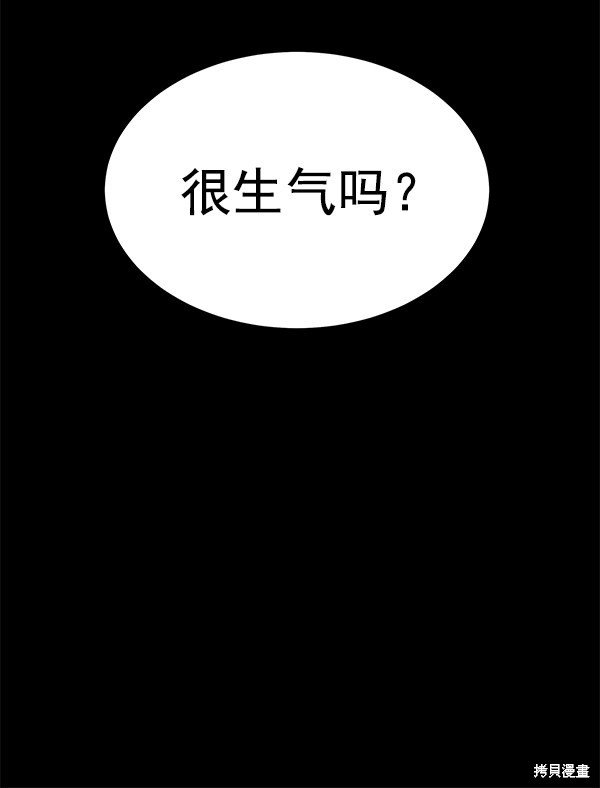 第120话