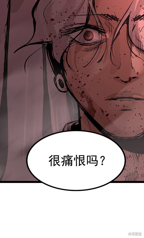 第120话