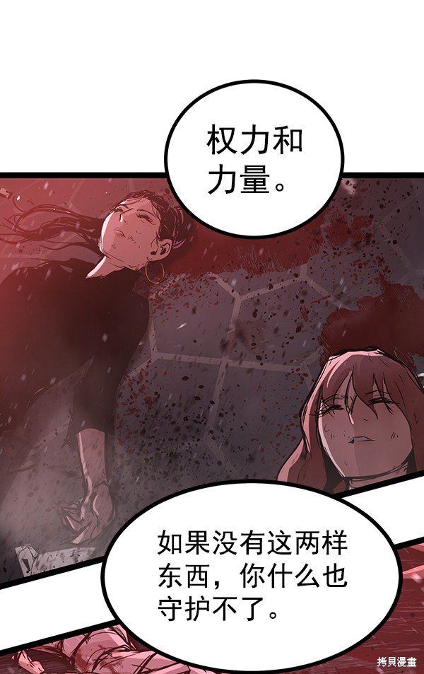 第120话