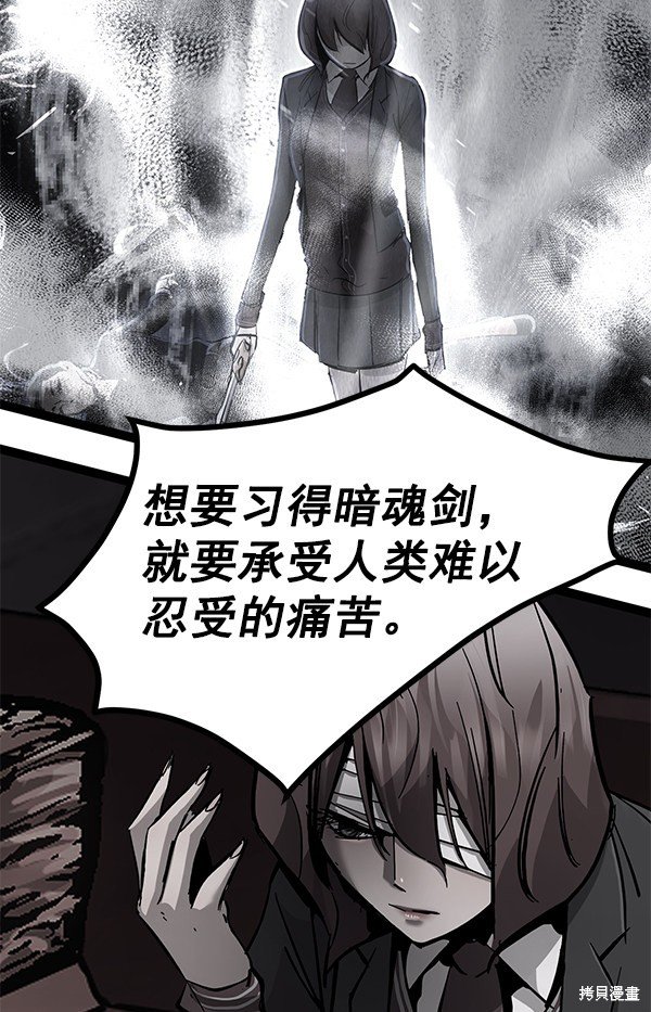 第120话