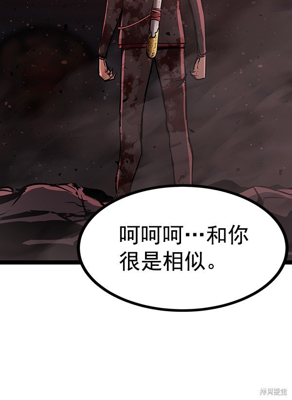 第120话