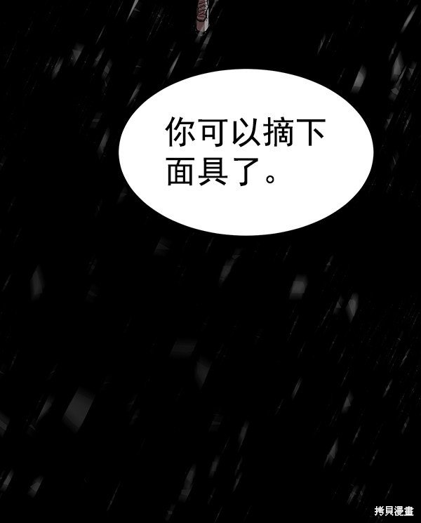 第120话