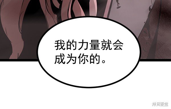 第120话