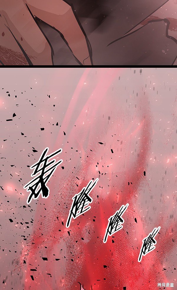 第120话