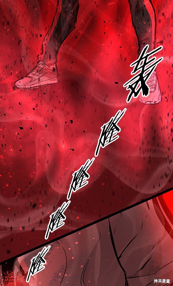第120话