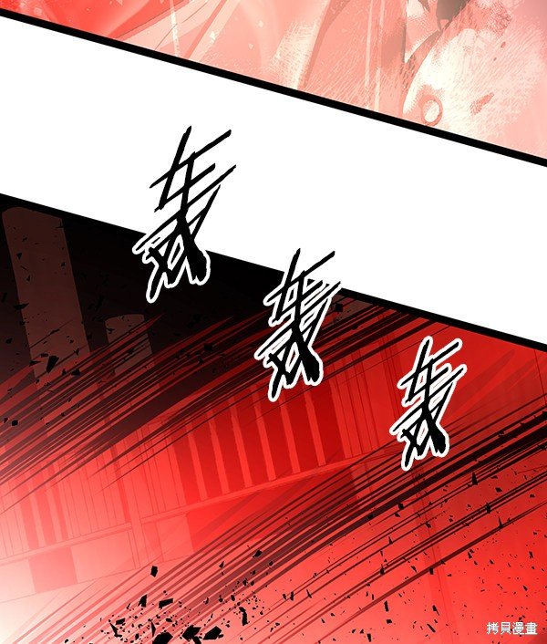 第120话