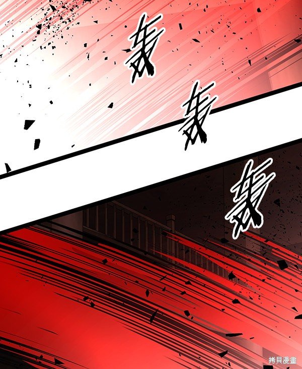 第120话