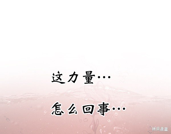 第120话