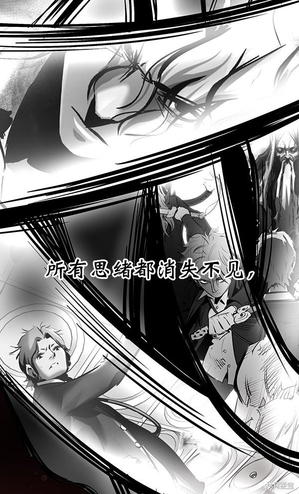 第120话