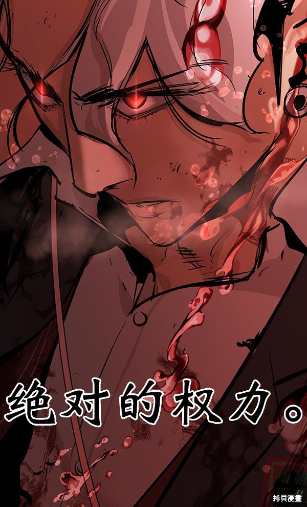 第120话