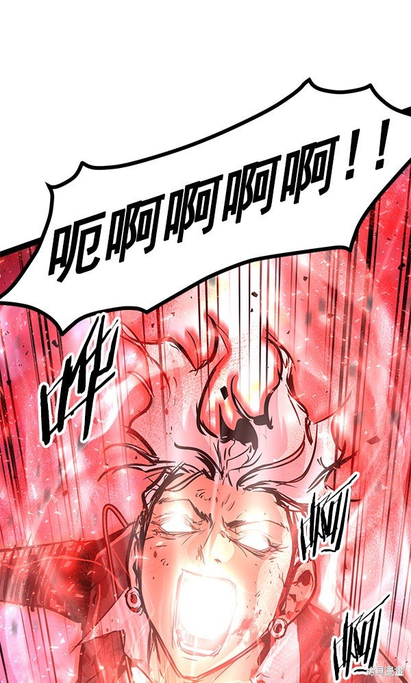 第120话