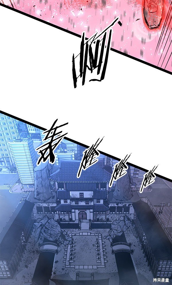 第120话