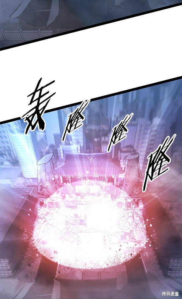 第120话