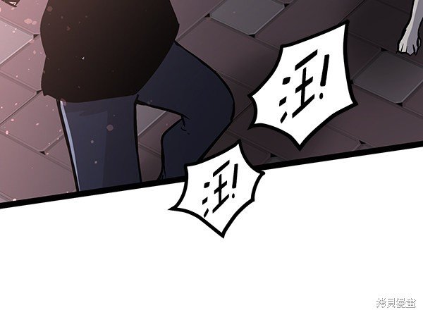 第120话