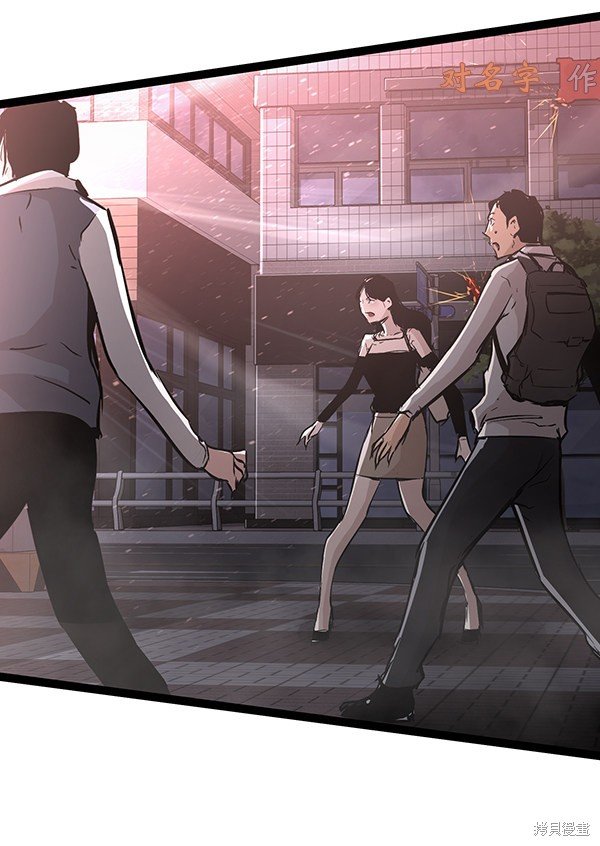 第120话