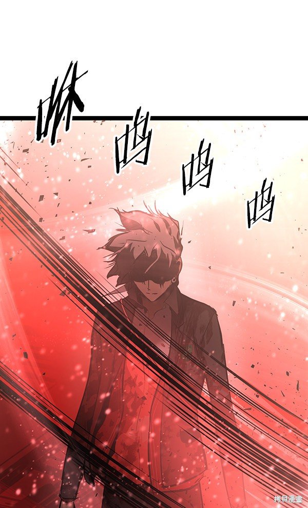 第120话