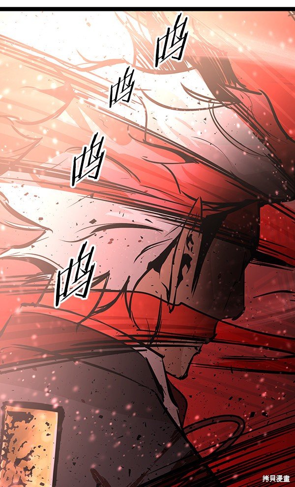 第120话