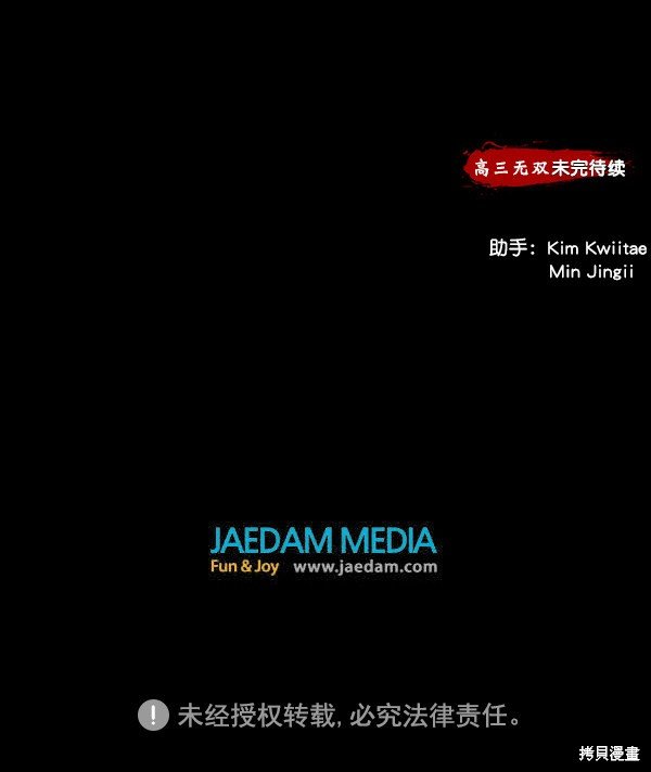 第120话