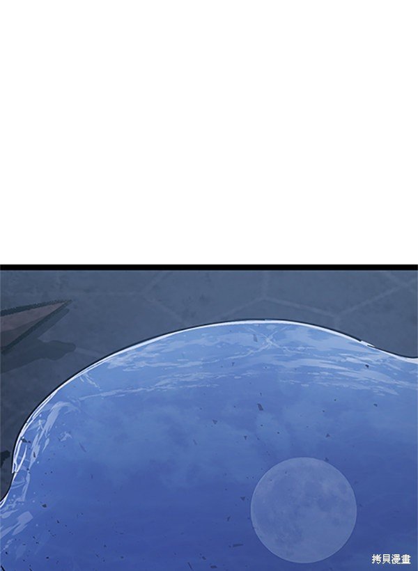 第121话