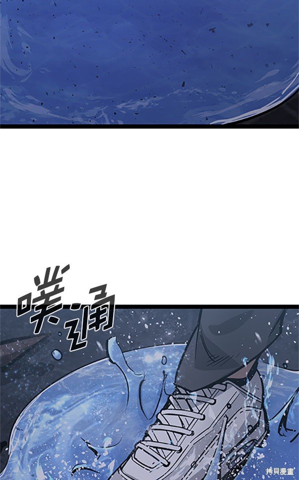 第121话