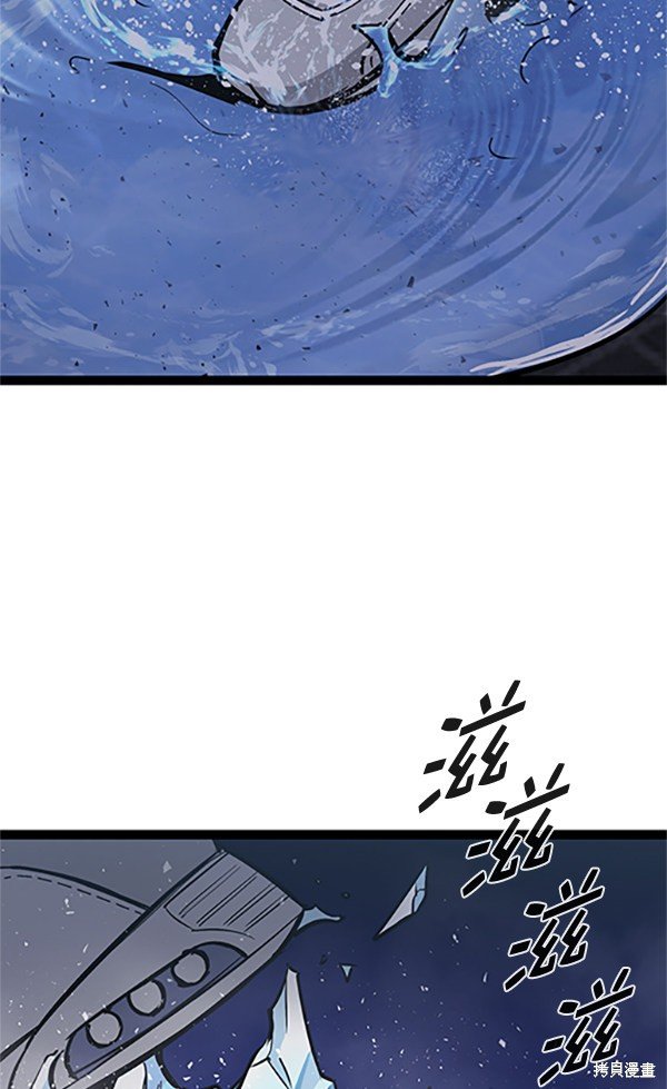 第121话