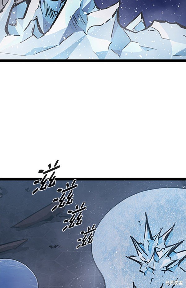 第121话