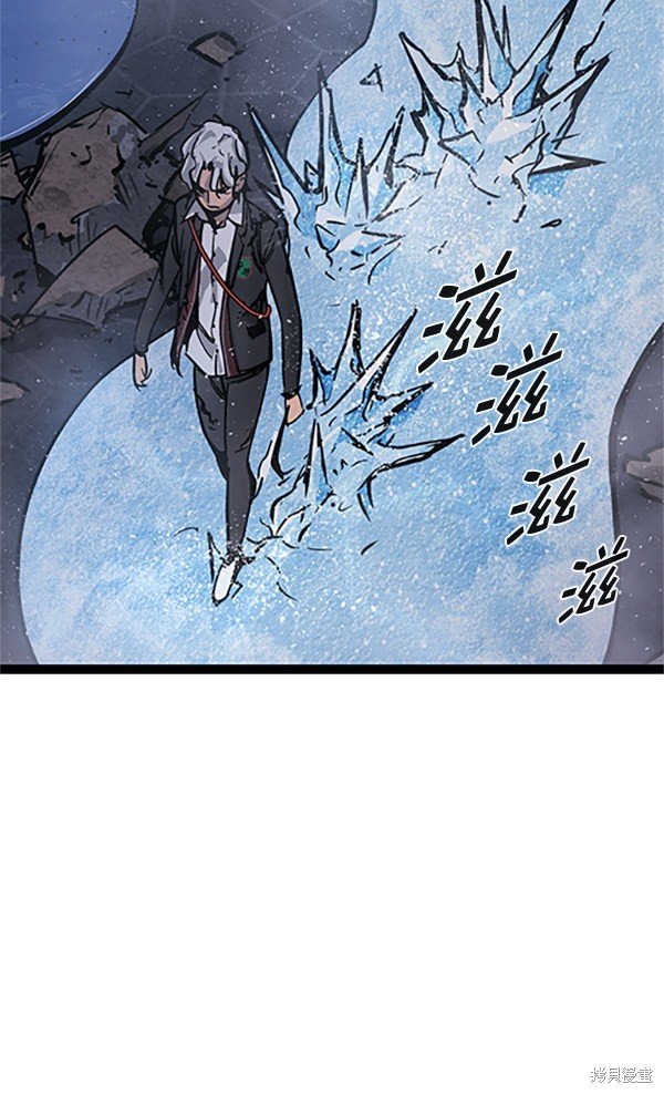 第121话