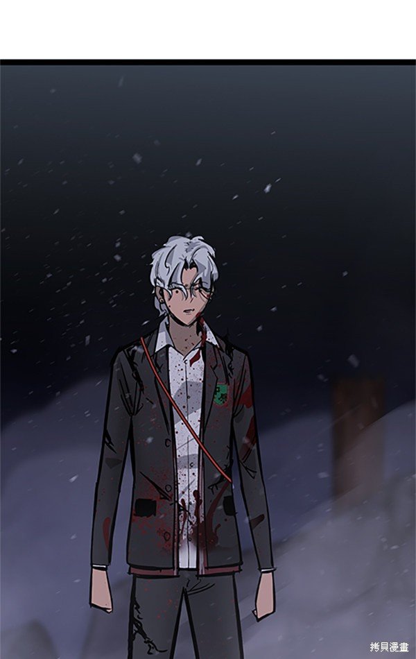 第121话